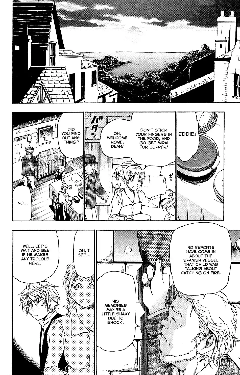 Mirai no Football Chapter 1 32